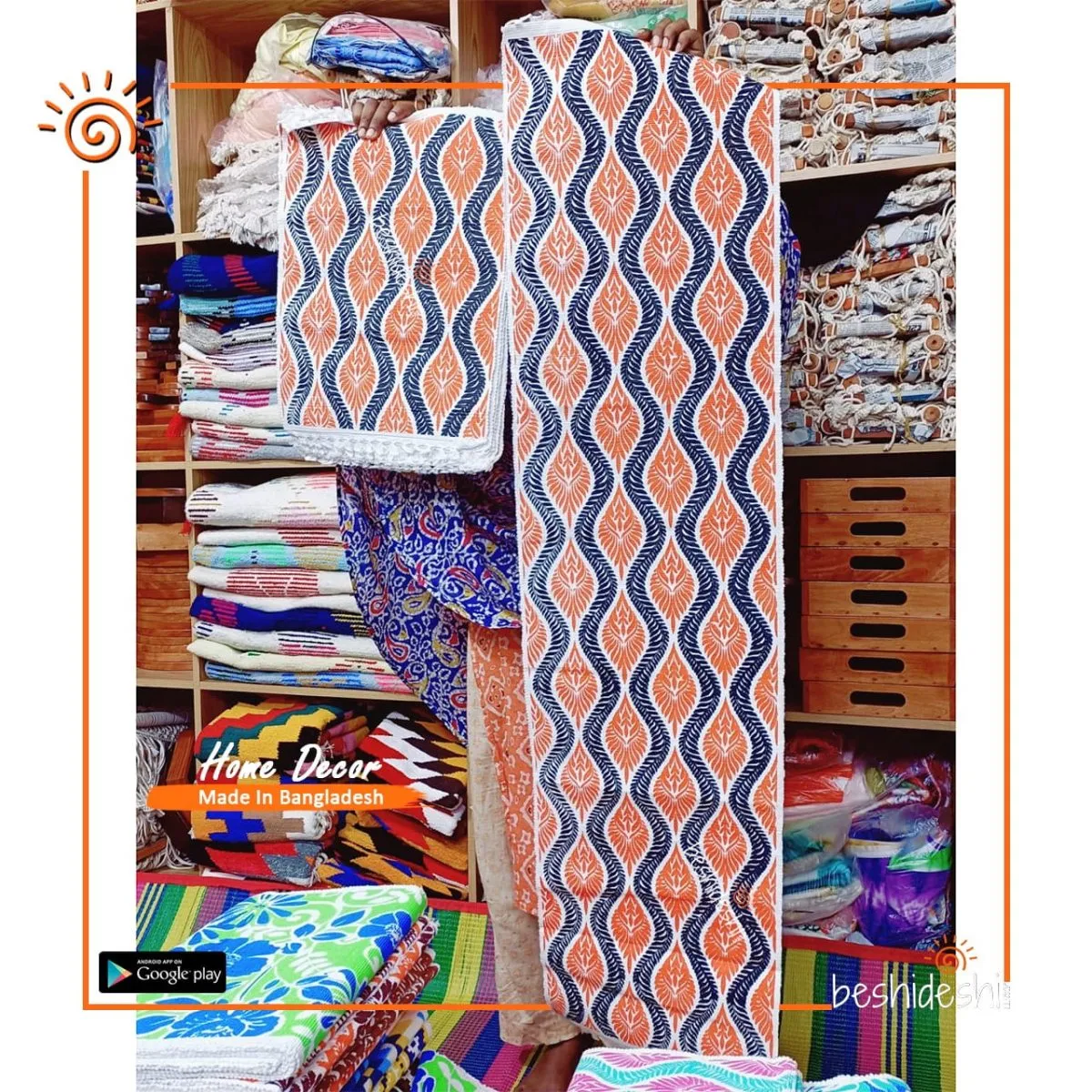 Jute Printed Table Runner Set