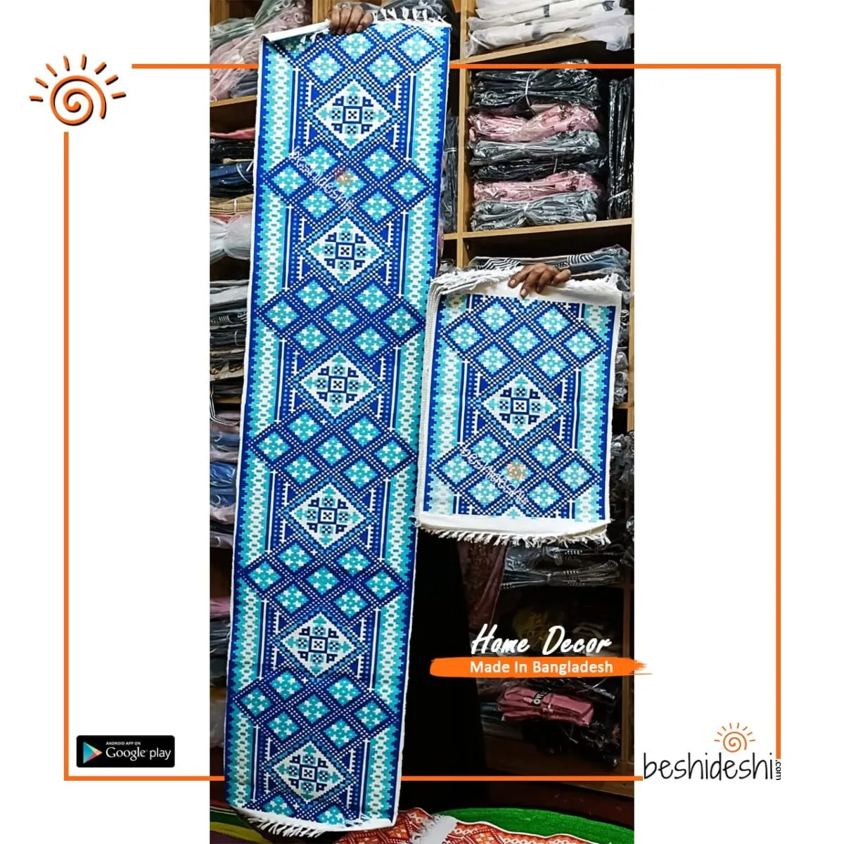 Jute Printed Table Runner Set