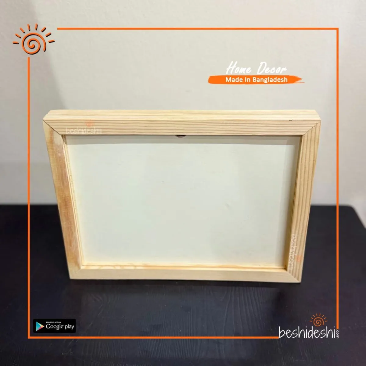 Photo Frame