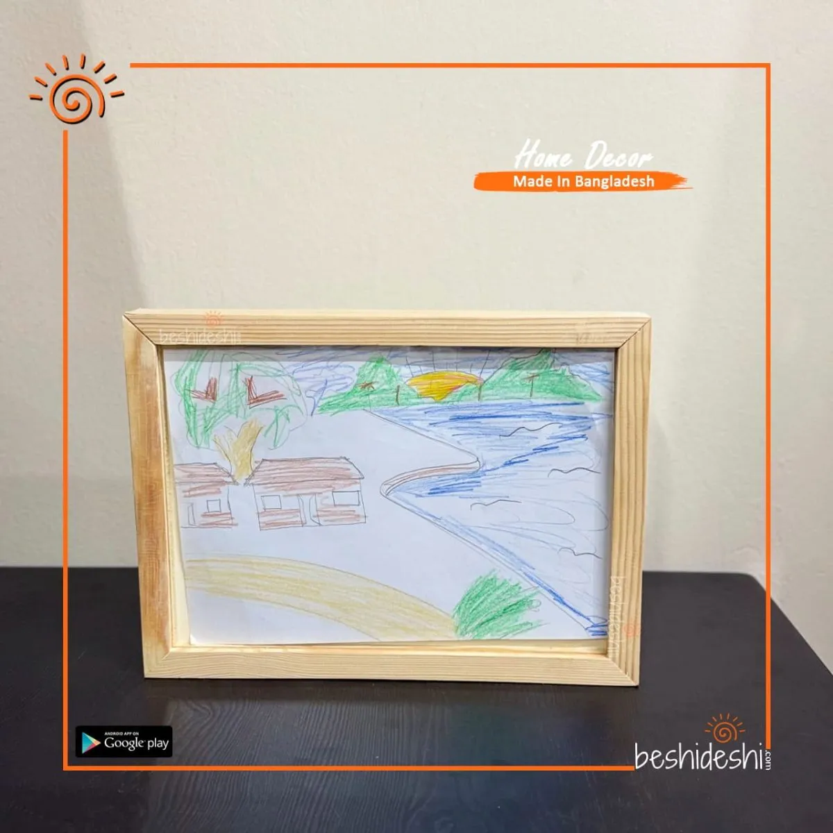 Photo Frame