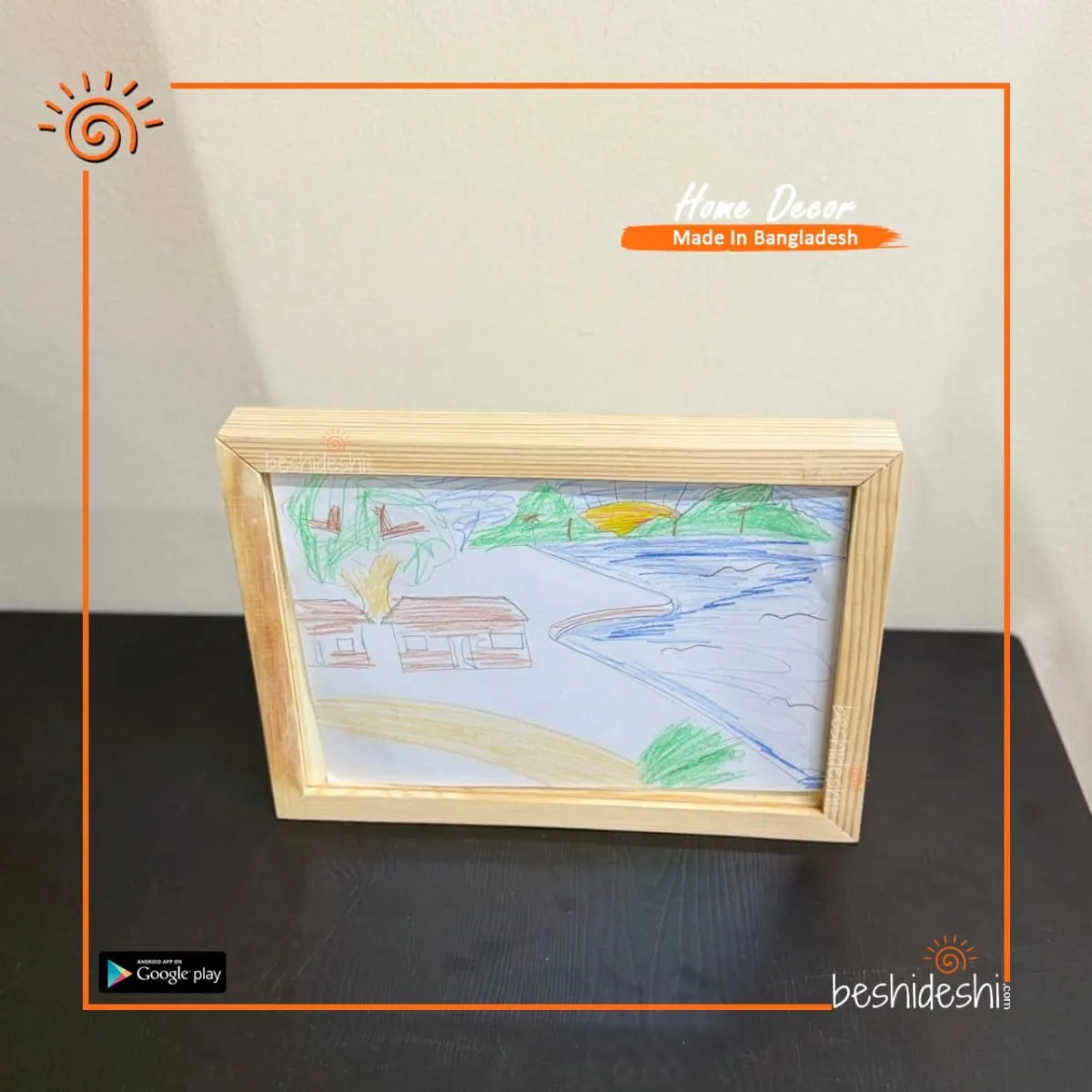 Photo Frame