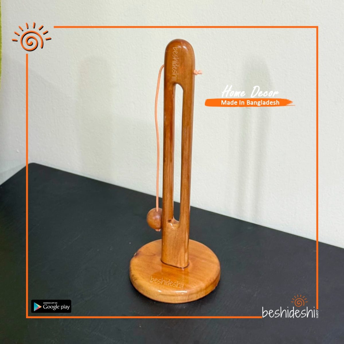 Wooden Tissue Roller