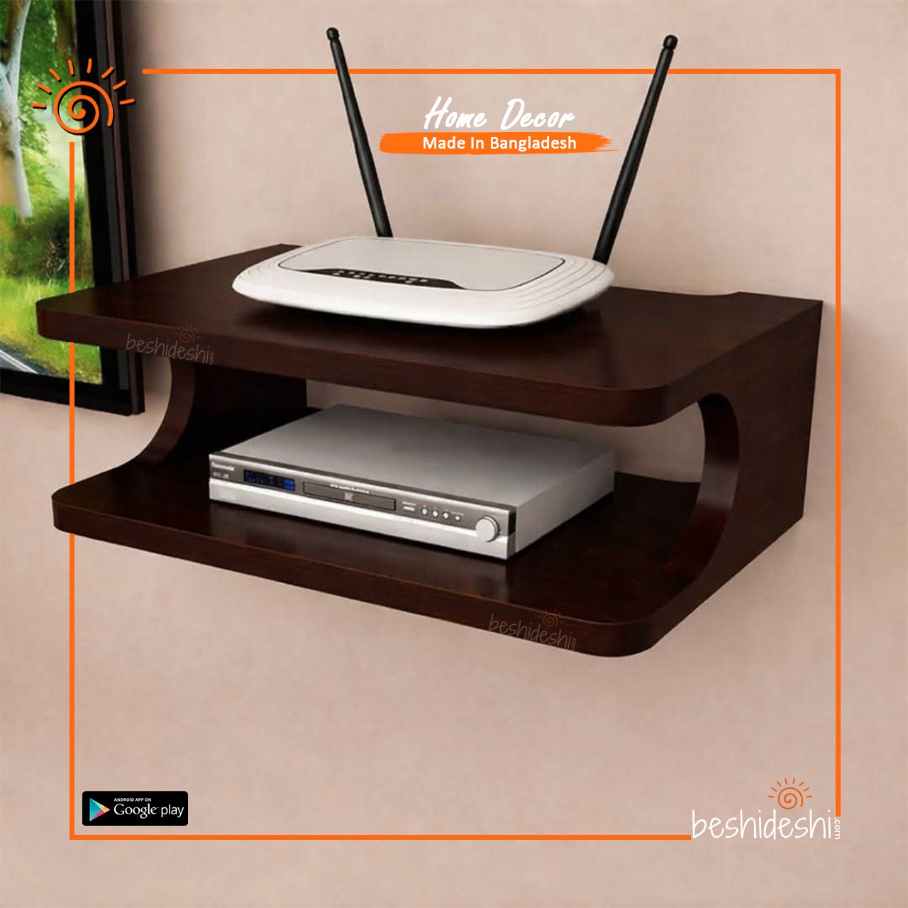 WhatsApp Image 2026-06-14 at 5.50.36 PM Wooden Router Stand