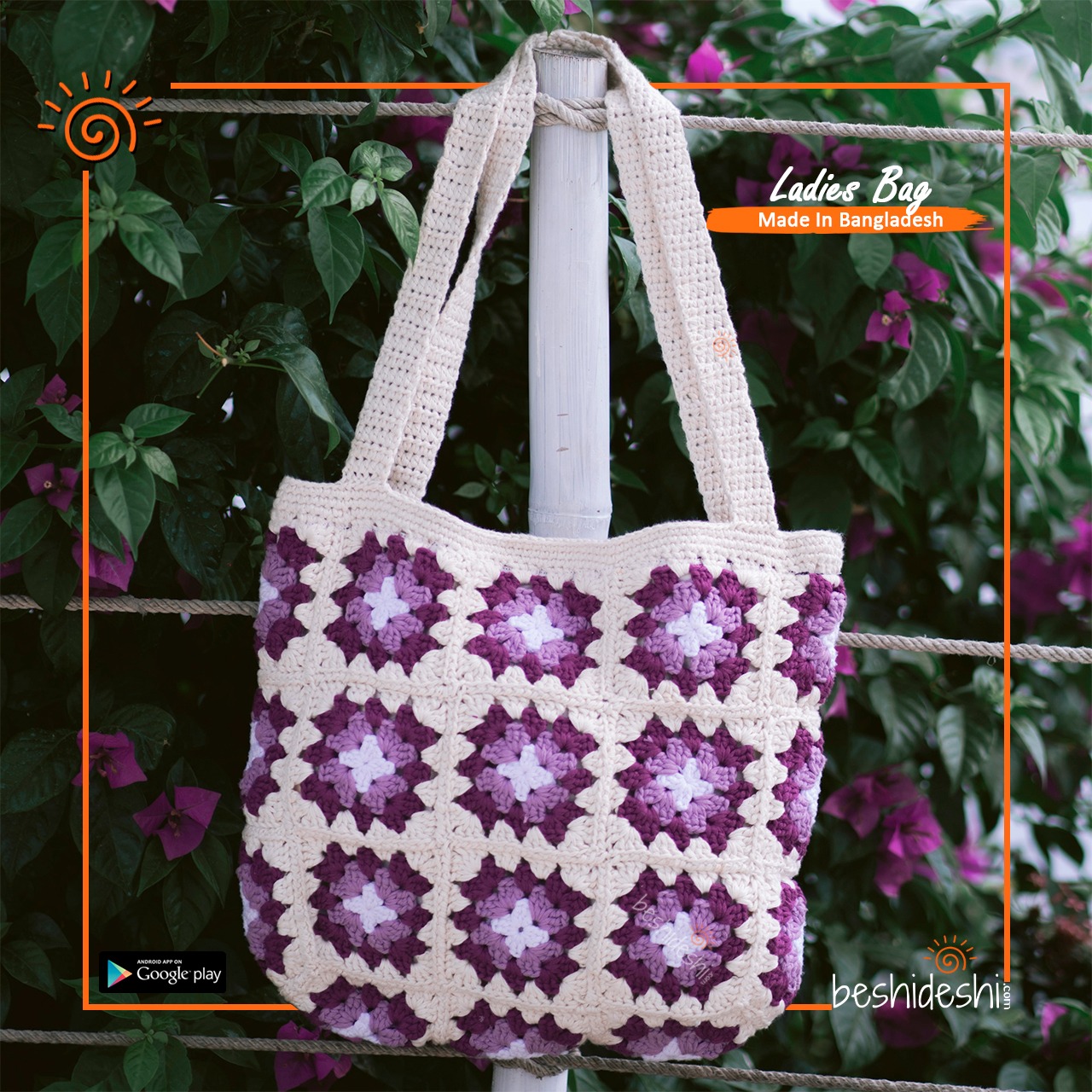WhatsApp Image 2026-06-18 at 6.20.28 PM (1) Crochet Shoulder Bag