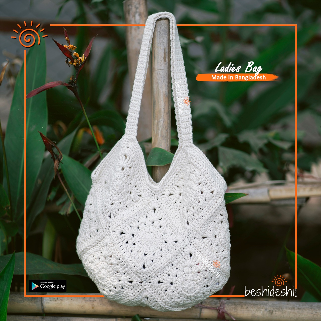 WhatsApp Image 2026-06-18 at 6.20.28 PM Crochet Shoulder Bag