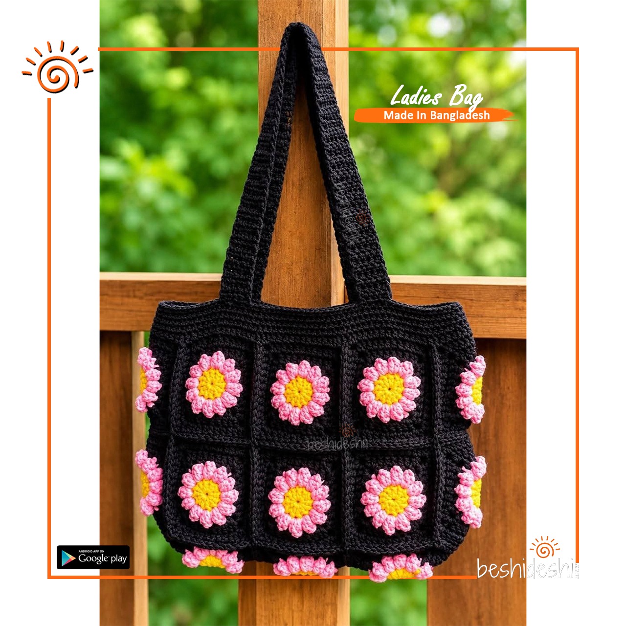 WhatsApp Image 2026-06-18 at 6.20.29 PM (1) Crochet Shoulder Bag