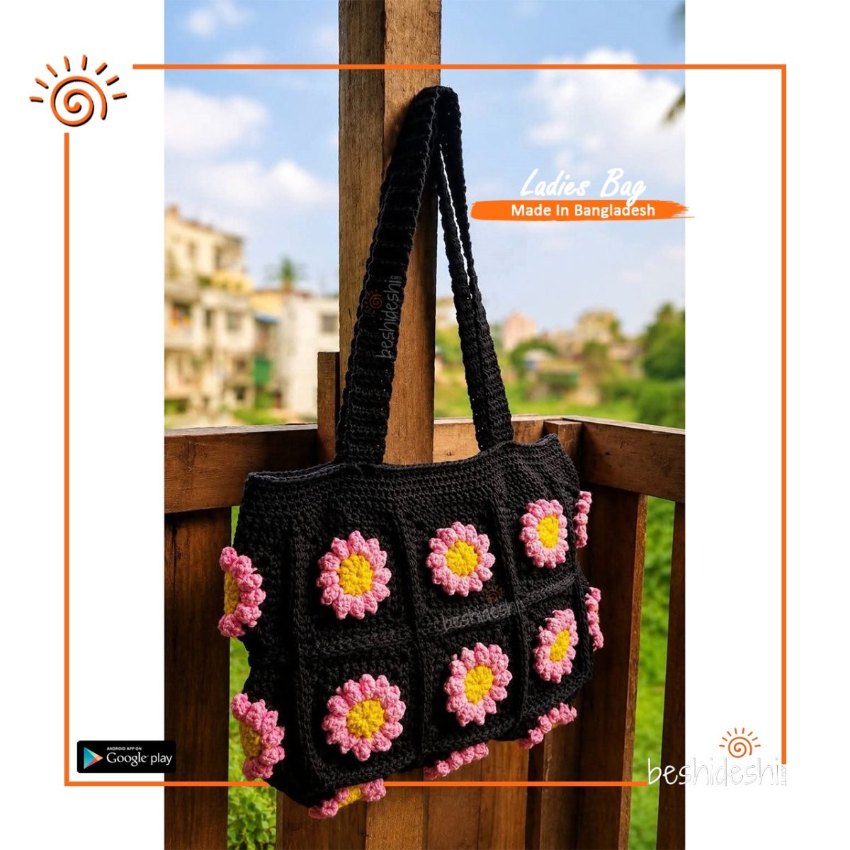 Crochet Shoulder Bag