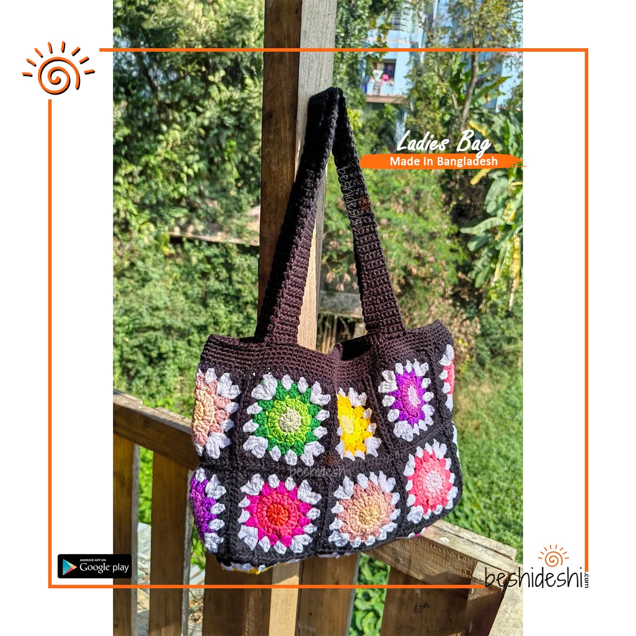 WhatsApp Image 2026-06-18 at 6.20.29 PM (2) Crochet Shoulder Bag