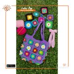 Crochet Shoulder Bag