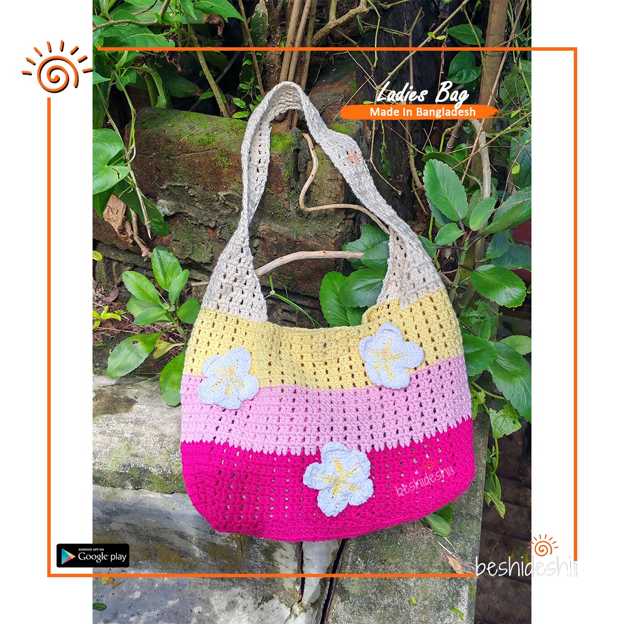 WhatsApp Image 2026-06-18 at 6.20.31 PM (2) Crochet Shoulder Bag