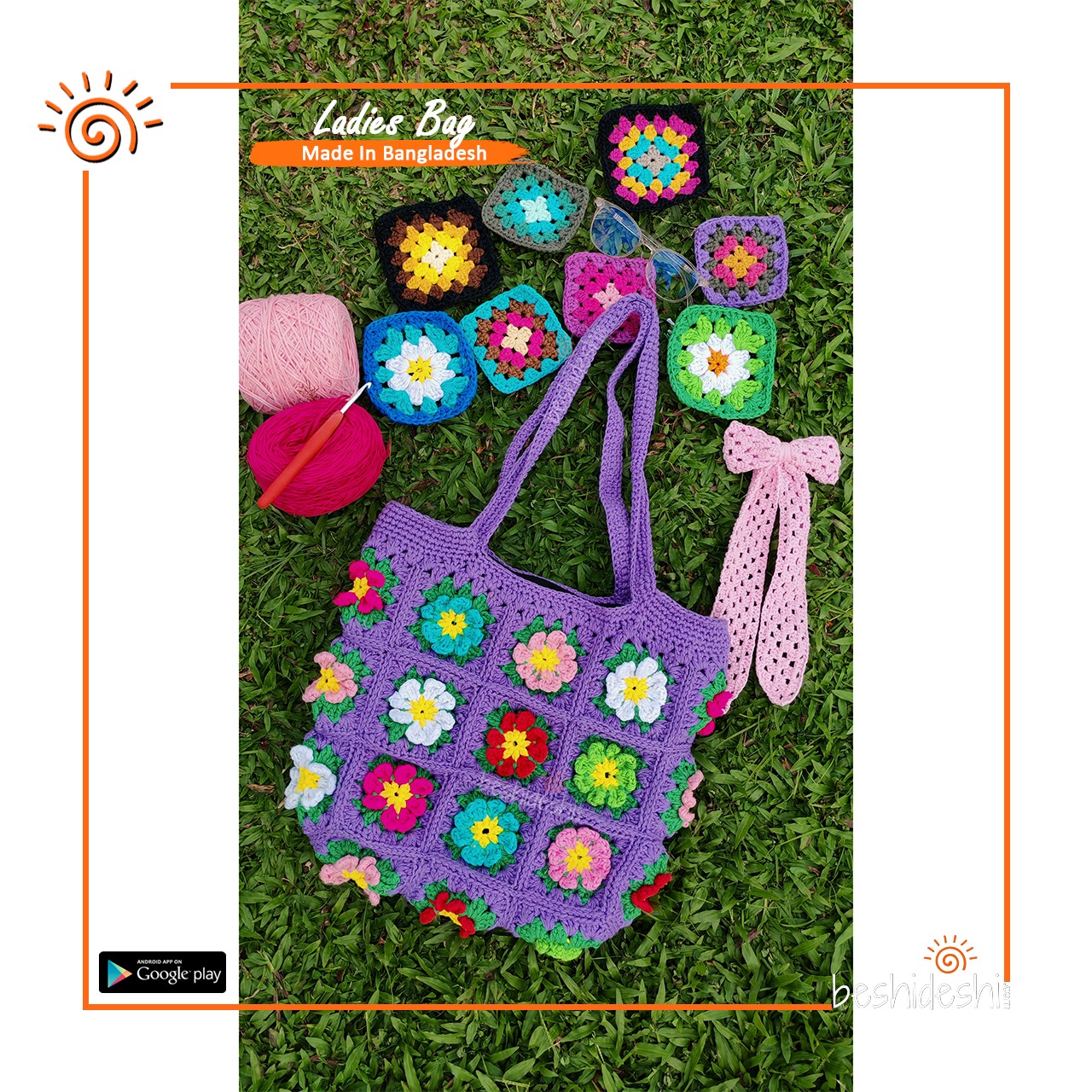 WhatsApp Image 2026-06-18 at 6.20.31 PM Crochet Shoulder Bag