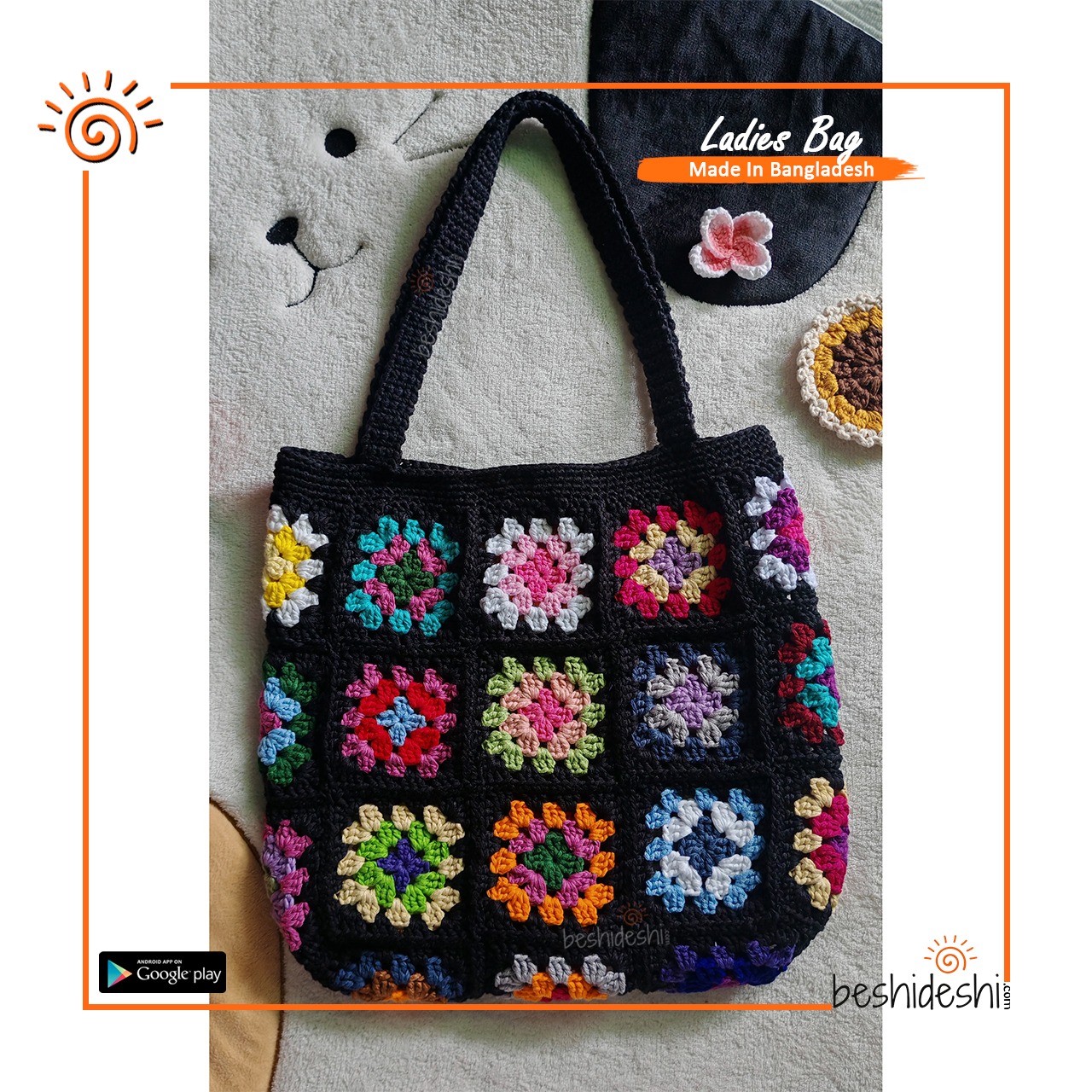 WhatsApp Image 2026-06-18 at 6.20.32 PM (1) Crochet Shoulder Bag