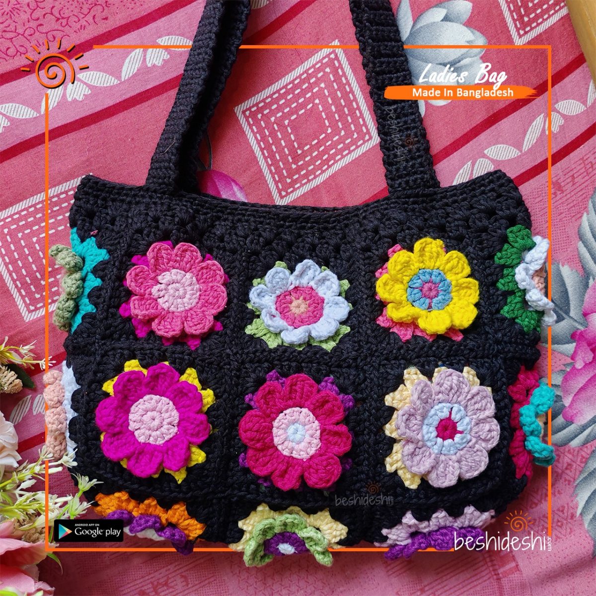 Crochet Shoulder Bag
