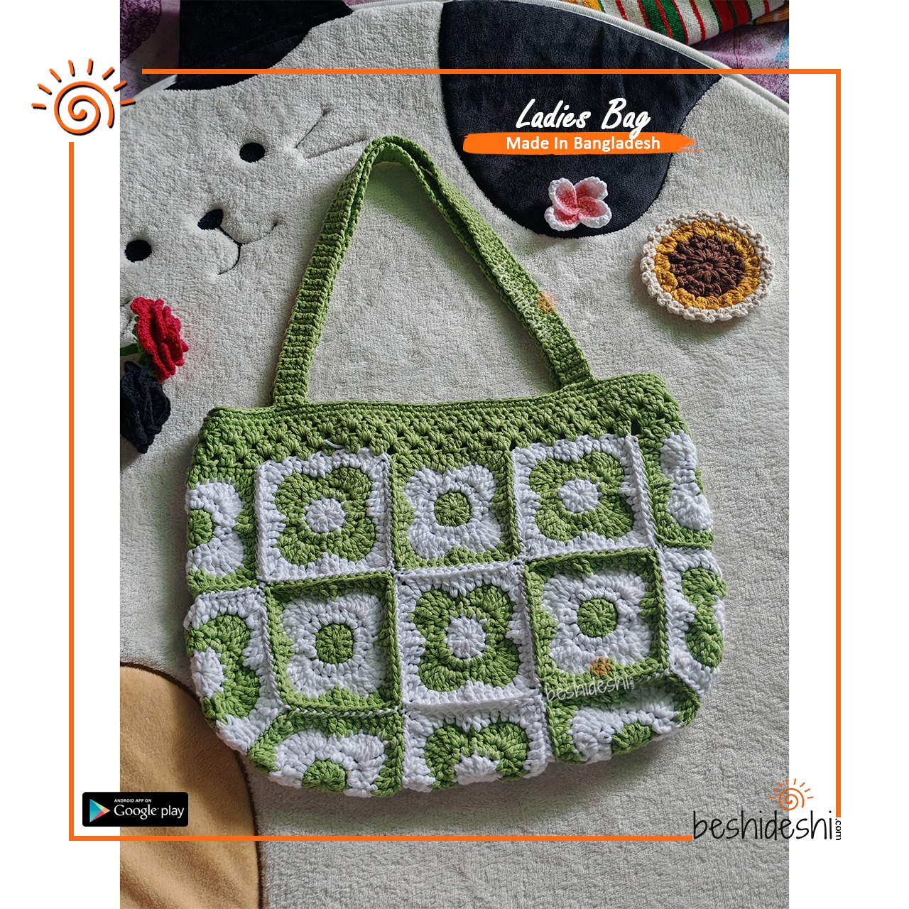 WhatsApp Image 2026-06-18 at 6.20.33 PM Crochet Shoulder Bag