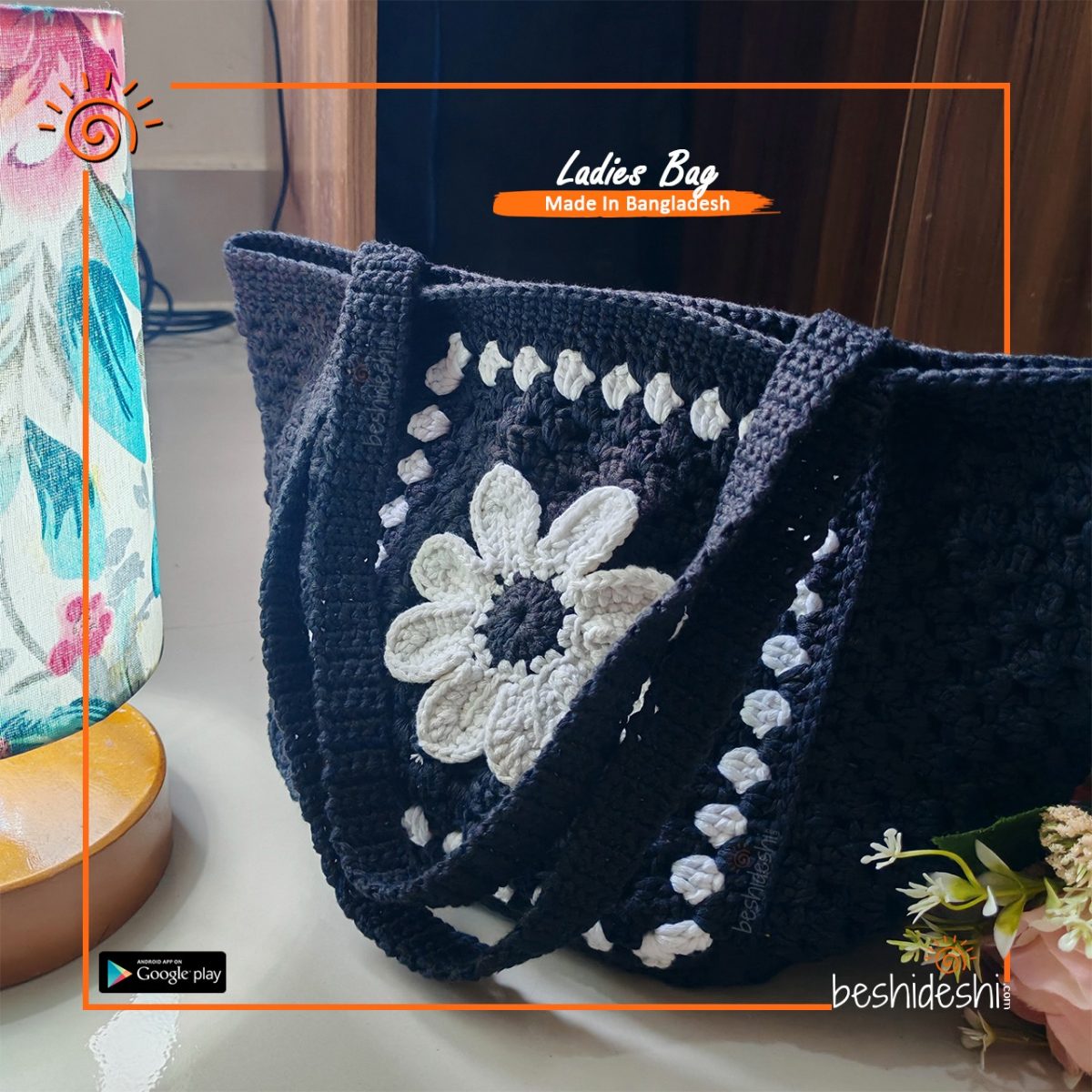 Crochet Shoulder Bag