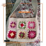 Crochet Shoulder Bag