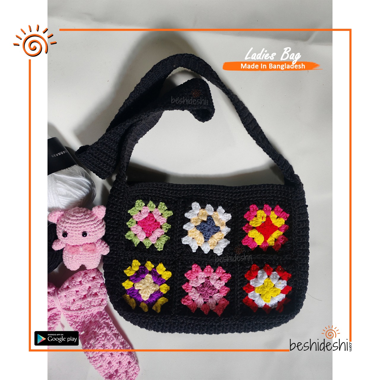 WhatsApp Image 2026-06-18 at 6.20.35 PM Crochet Shoulder Bag
