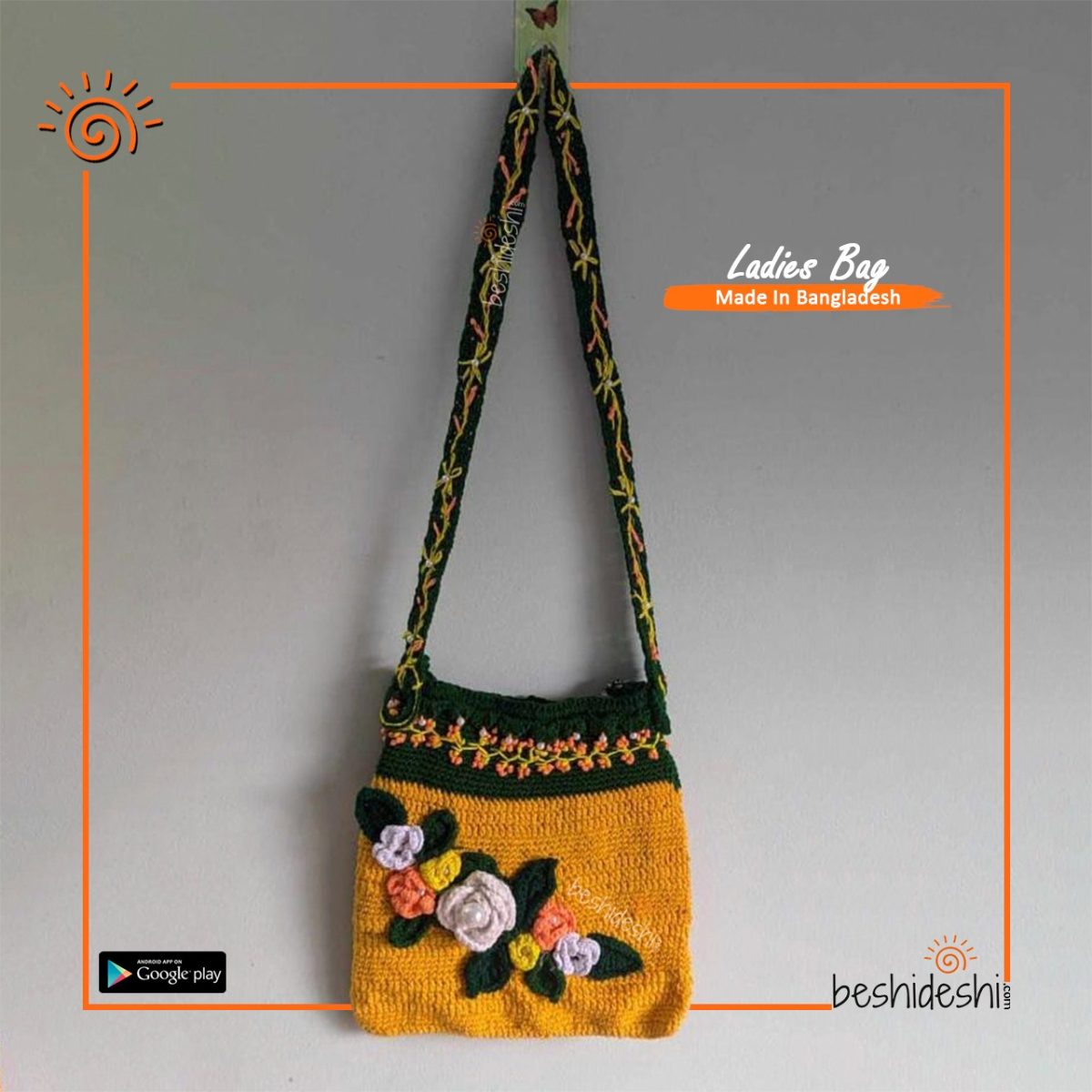 Crochet Shoulder Bag