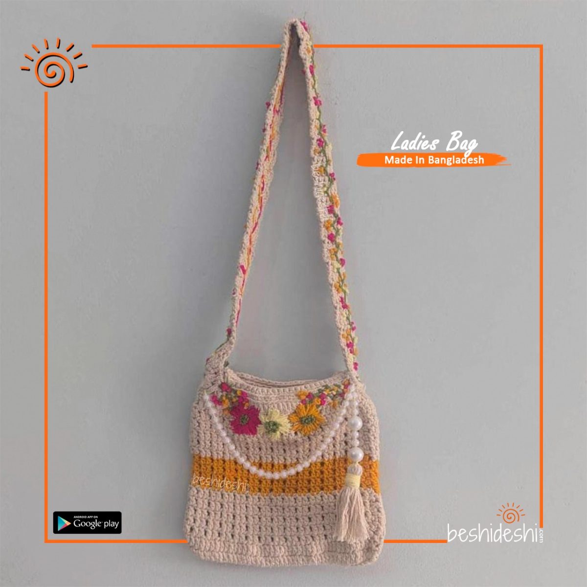 Crochet Shoulder Bag