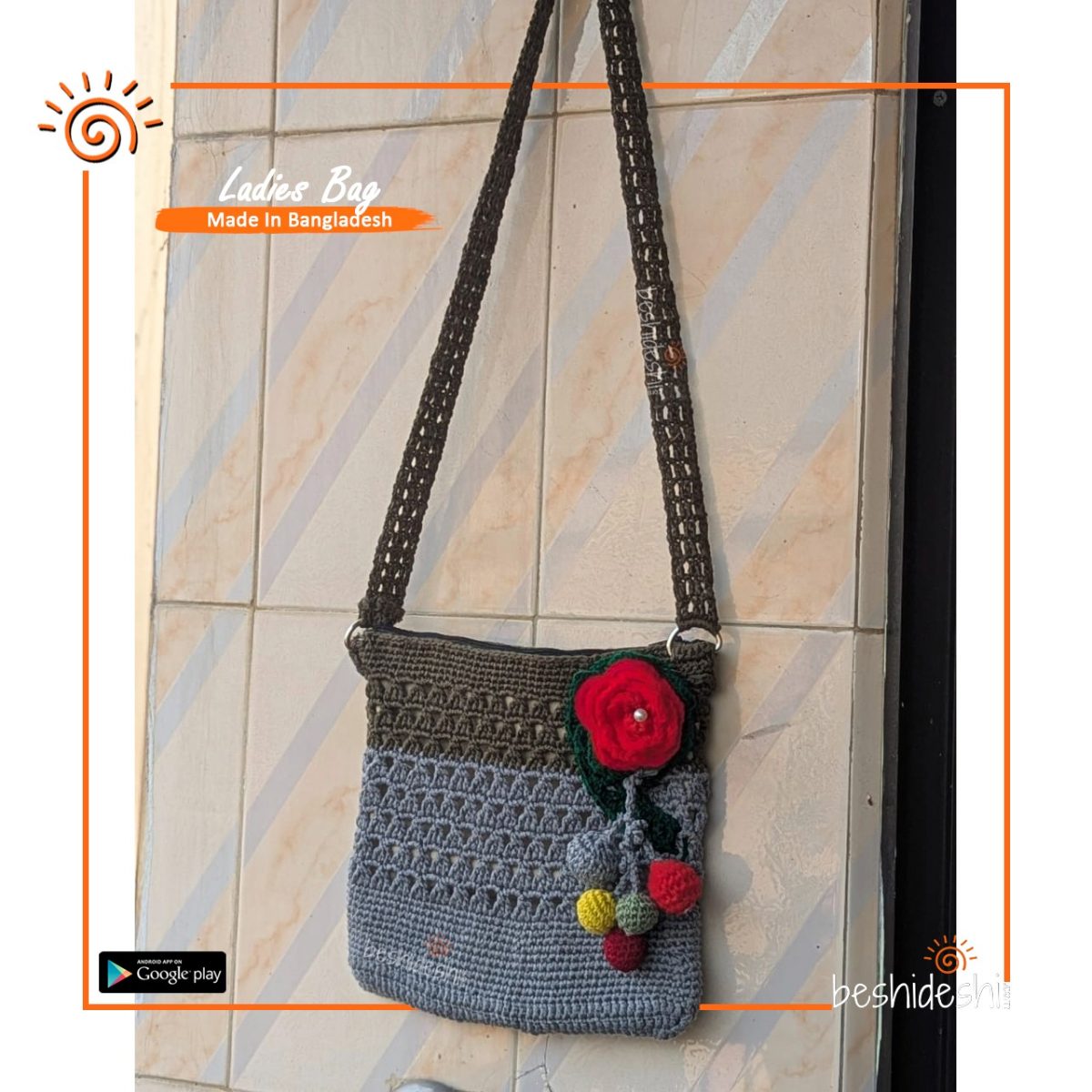 Crochet Shoulder Bag