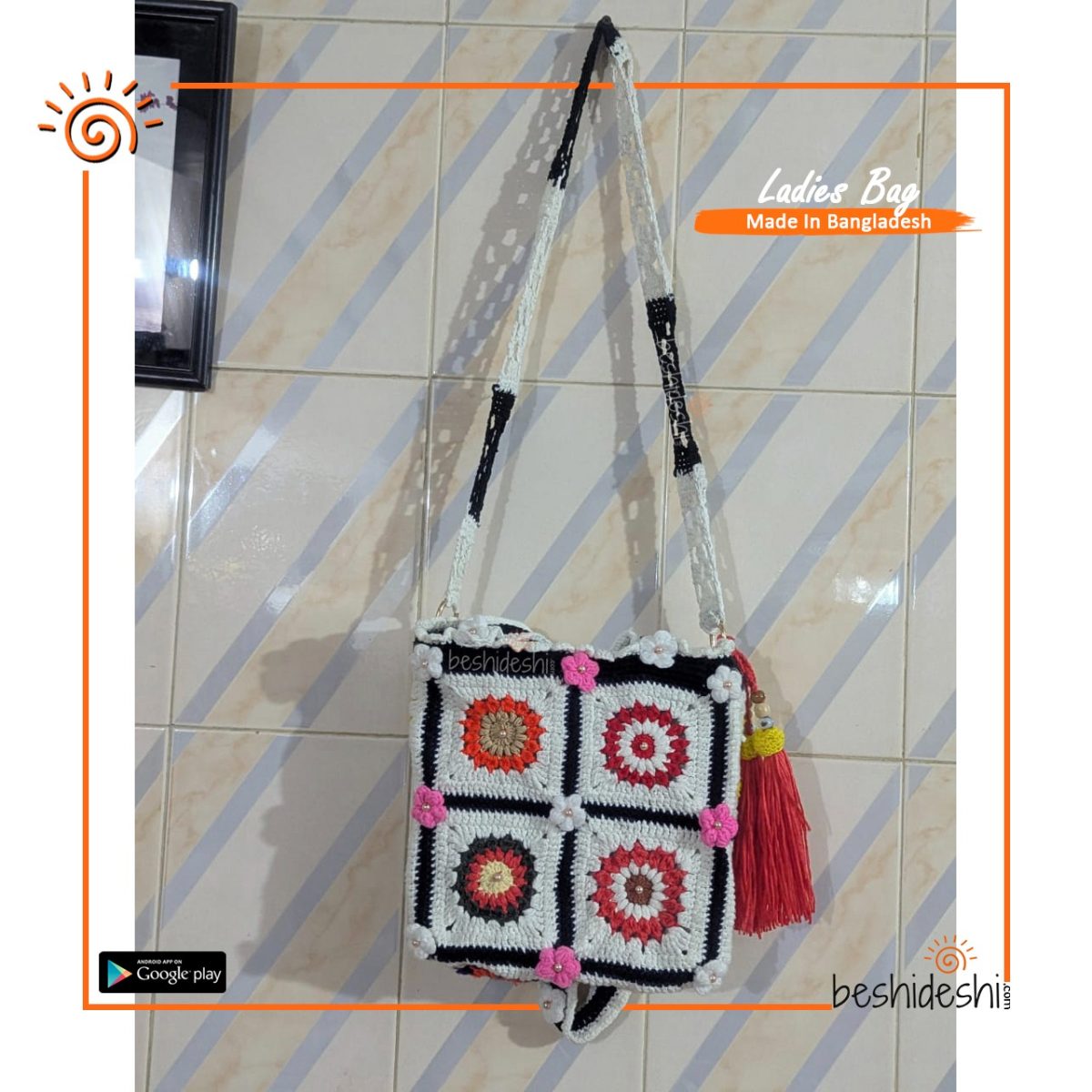 Crochet Shoulder Bag