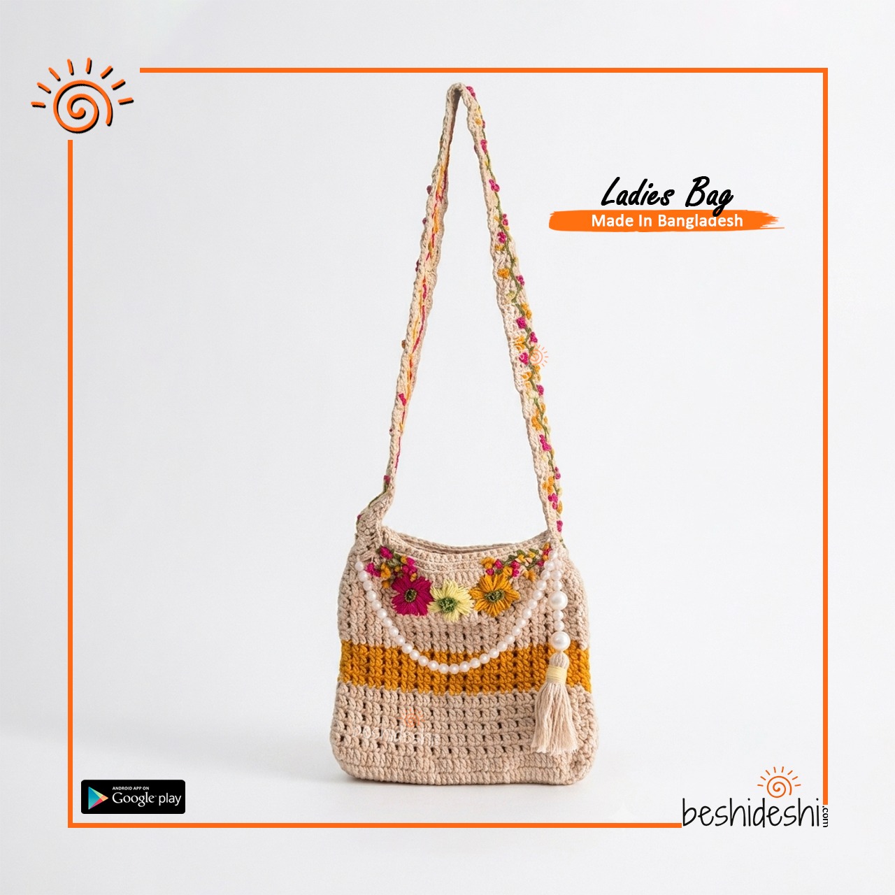 WhatsApp Image 2026-06-24 at 3.10.42 PM Crochet Shoulder Bag