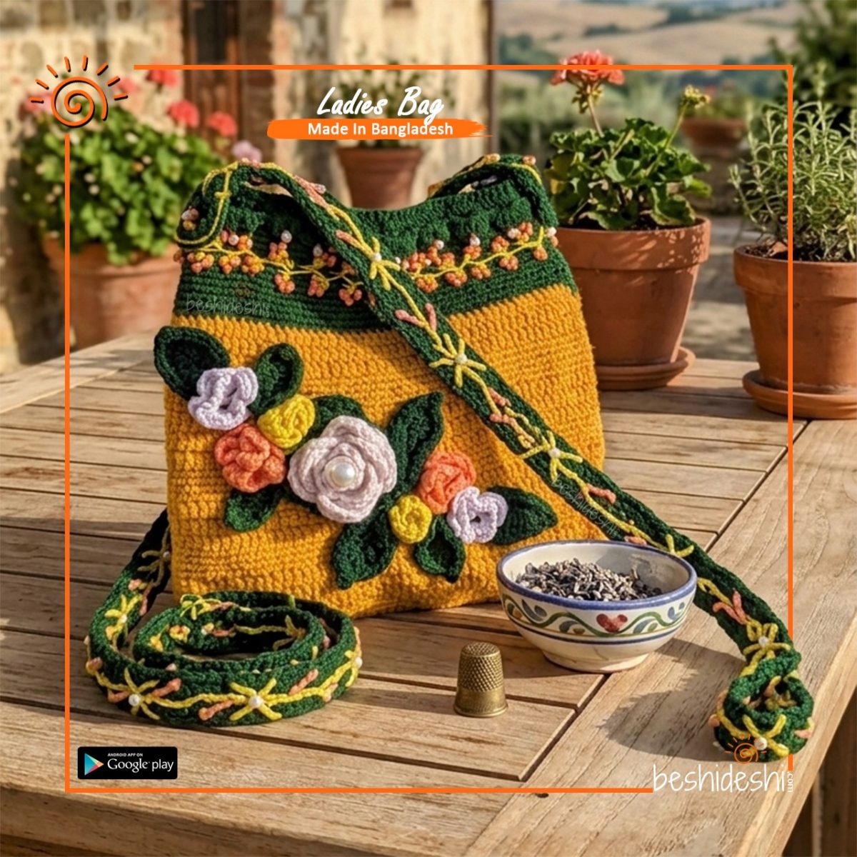 Crochet Shoulder Bag