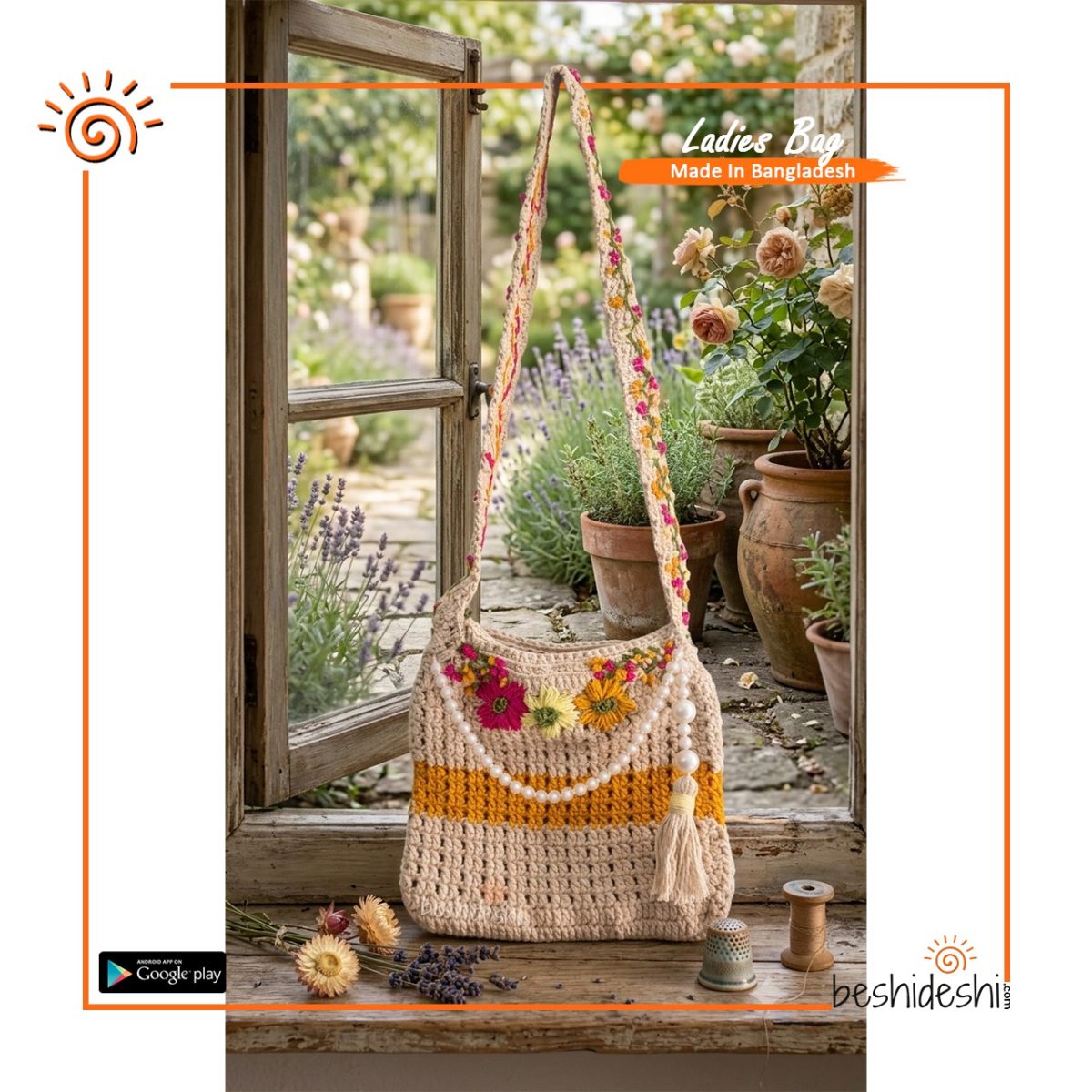 Crochet Shoulder Bag