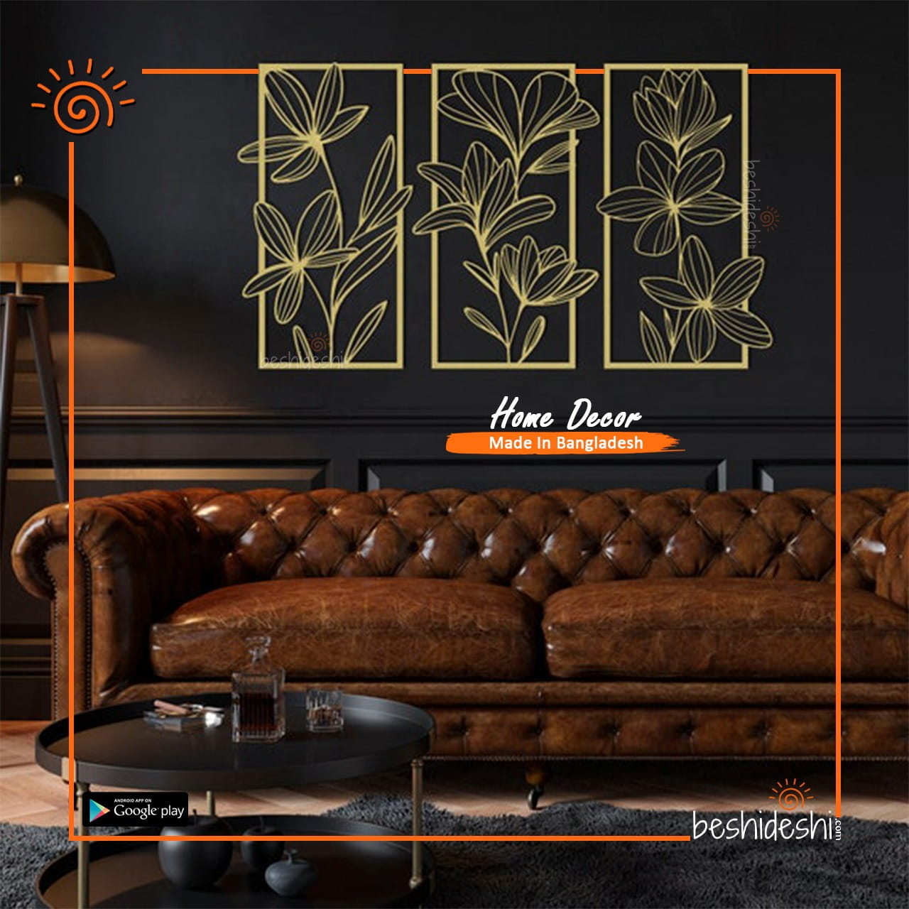 Flower Wall Decor