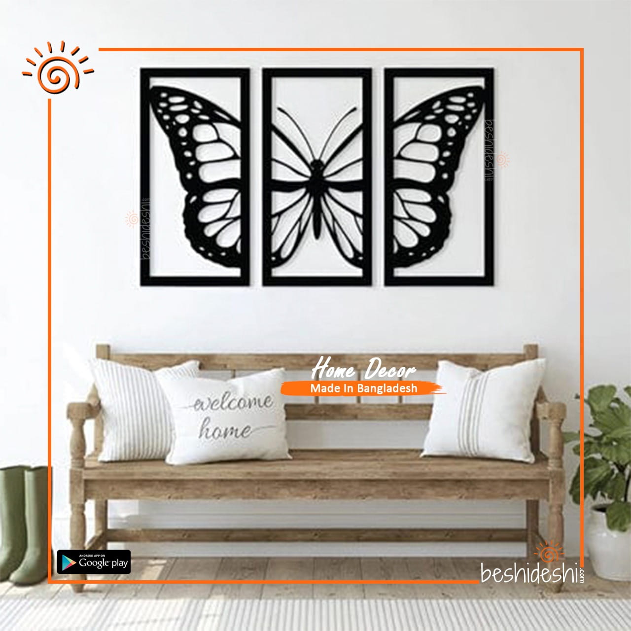 Butterfly Wall Décor