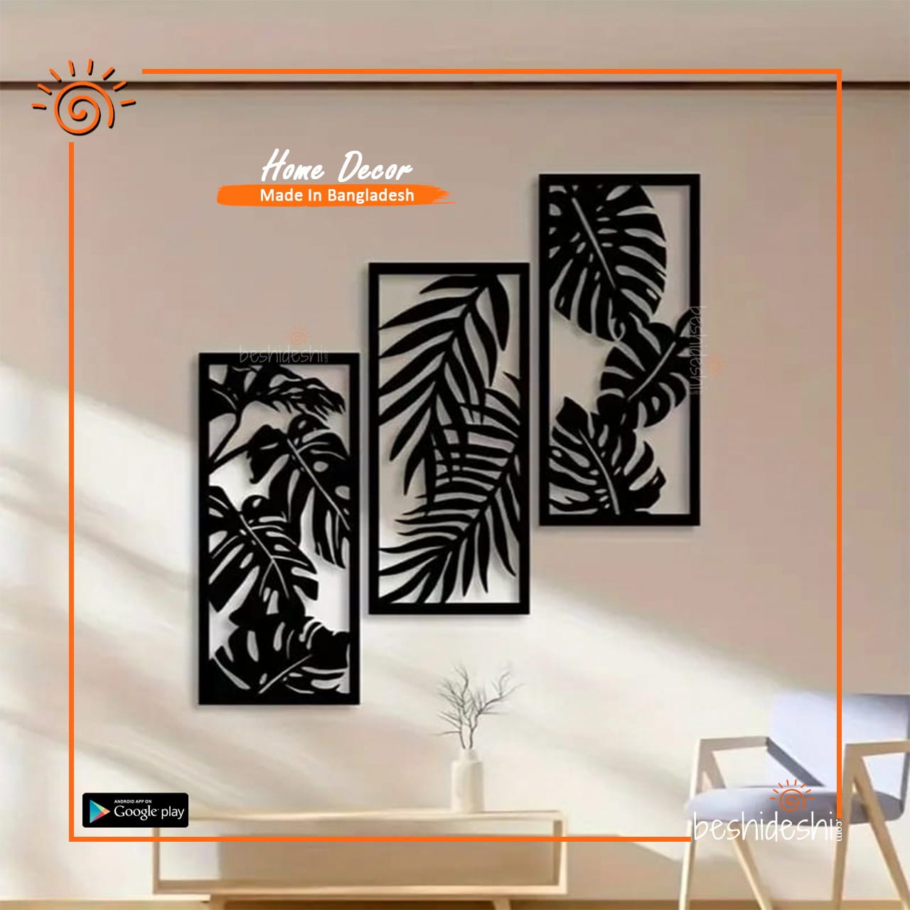 Tropical leaf Wall Décor