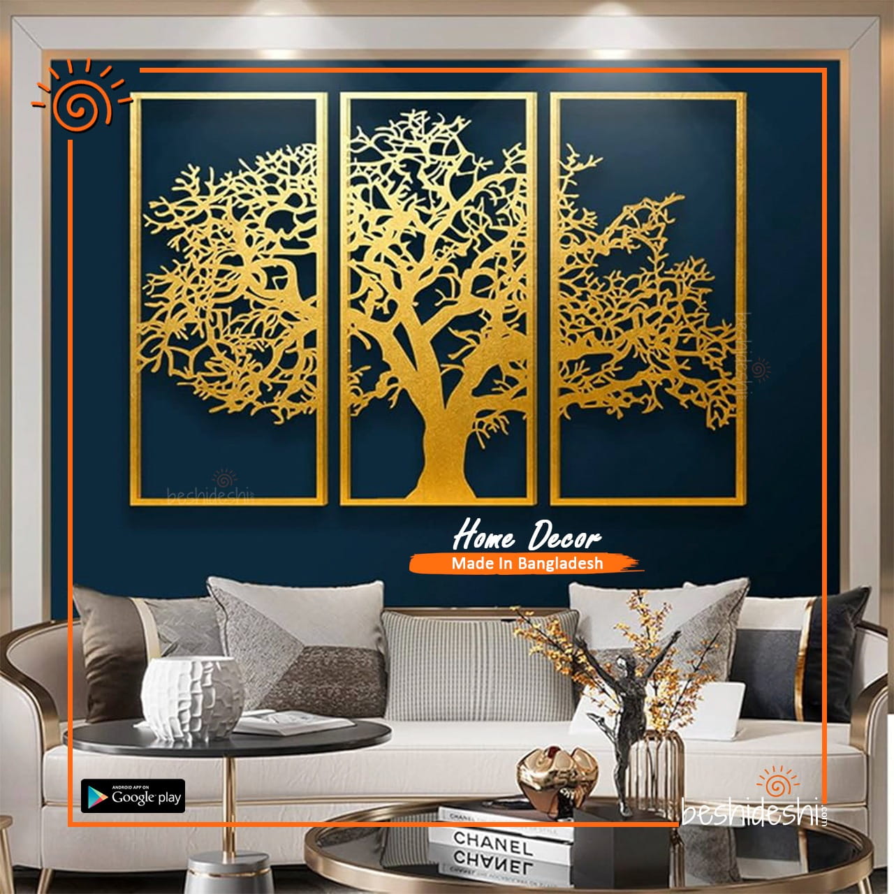 Big Tree Wall Décor