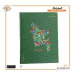 Bangladesh Map Rickshaw Painted Notebook